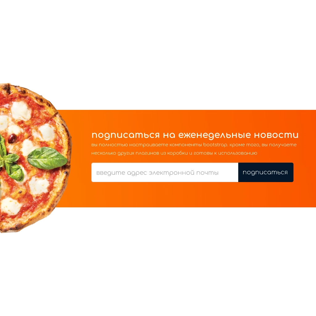 Fasty_Web_Visual Väike Päike Lasteklubi Web visual